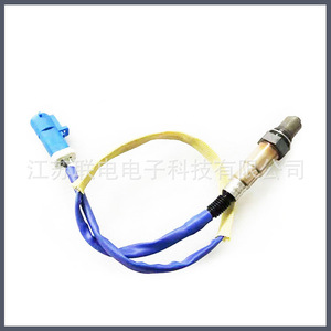 Oxygen <b>Sensor</b> 0258006571/572 <b>For</b> <b>Car</b> Replacement Repair New Universal Fitment - Product Image 1