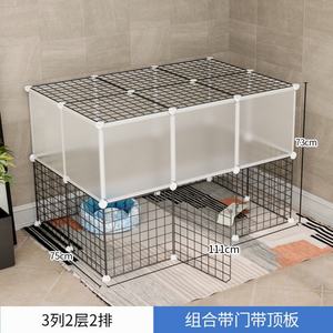Pet Cage <b>Dog</b> Cage Accessories Foldable Iron Wire Mesh Free Combination Storage Rack 17*35cm - Product Image 5