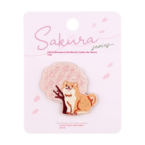Em Estoque: <span class=keywords><strong>Patches</strong></span> de Bordado Autoadesivos de Flor de Cerejeira |   Adesivos de Animais Sakura Fofos com Lantejoulas para Bolsas e Capas de Telefone - Product Image 5