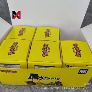 ฟิกเกอร์โดราเอมอน หน้า<span class=keywords><strong>ต</strong></span>าแมวหงุดหงิด ขนฟู 12 แบบ กล่องสุ่ม <span class=keywords><strong>ส</strong></span>ำหรับตู้ขายของเล่น ไข่ของเล่น งานฝีมือพลาส<span class=keywords><strong>ต</strong></span>ิก - Product Image 4