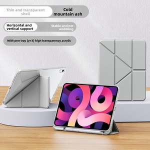 Funda Protectora para iPad 11, Air 7, Pro 13 Pulgadas con Ranura para Lápiz, Plegable en Y, Air 4/5, Acrílico A16, Hecho en China - Product Image 2