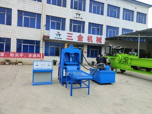 Hiệu Suất Cao Vỏ Dừa Nấu Ăn Cube Hình Dạng Khác Nhau Hình Dạng Than Làm <span class=keywords><strong>Hookah</strong></span> Than Báo Chí Shisha Bánh Máy - Product Image 5