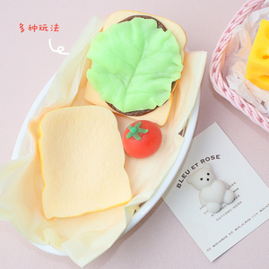 Juguete Sensorial Antiestrés de TPR en Forma de Pan Tostado, para Niños y Adultos, Material para Aliviar el Estrés, para Niñas - Product Image 2
