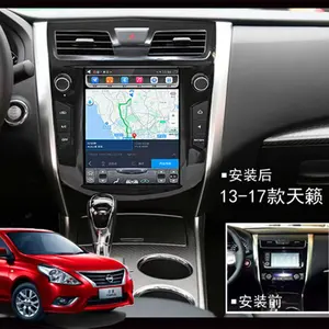 Pemutar Multimedia Mobil Android 10.4 "untuk Nissan Teana Altima L33 2013-2018 Carplay GPS Navigasi Mobil Multimedia Video