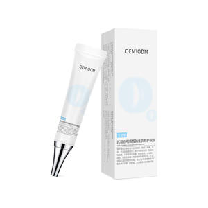 Gel Reparador de Piel con Hialuronato de Sodio de Grado Médico OEM, Dispositivo Clase II para Cuidado de Heridas - Product Image 3