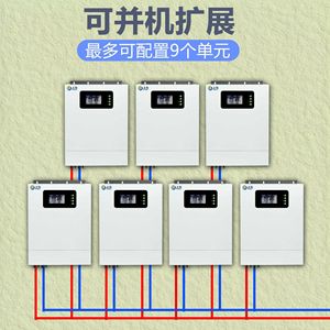 อินเวอร์เตอร์พลังงานแสงอาทิตย์ Aiswei 6.2/8.2/10.2KW คลื่นไซน์บริสุทธิ์ พร้อม Wifi สำหรับบ้าน ระบบกักเก็บพลังงานแสงอาทิตย์ อินเวอร์เตอร์ความถี่สูง แบบเฟสเดียว - Product Image 4