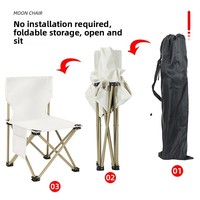 Tabouret de camping pliable ultraléger, chaise portable à quatre pieds, chaise de pêche en plein air, siège de pique-nique, barbecue, voyage