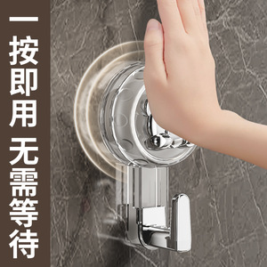 Crochet mural à ventouse Bear, gris translucide poli, sans perçage, pour organiser les vêtements et le rangement de salle de bain - Product Image 5