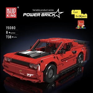Mould King 15080 NO. Challenger <strong>Pull</strong> Back Car Technic Power Brick Series Building <strong>Blocks</strong> Car Toys for Boys - Product Image 2