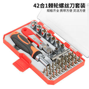 Jeu de tournevis à cliquet multifonctionnel 42-en-1 vertical et horizontal pour réparation de machines, outil de quincaillerie combiné vertical - Product Image 4