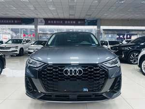 <span class=keywords><strong>2022</strong></span> <span class=keywords><strong>Audi</strong></span> <span class=keywords><strong>Q3</strong></span> 40 TFSI RS Suit Type de taux de combustion SUV 5 portes 5 places Voiture d'occasion fabriquée en Chine Essence <span class=keywords><strong>à</strong></span> <span class=keywords><strong>vendre</strong></span> pour l'exportation - Product Image 2