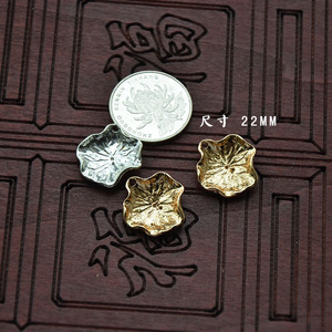 Lotus <b>Leaf</b> Pendant 22mm Copper Plated Gold <b>Silver</b> For <b>Necklace</b> Making DIY Jewelry Component - Product Image 1