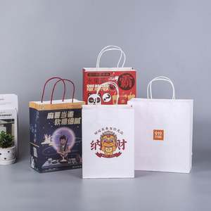 Sacs de courses en papier kraft marron et blanc personnalisés en gros avec ruban, impression offset, votre propre logo inclus - Product Image 2