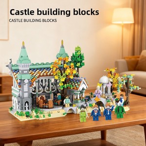 Juguete de Construcción de Plástico de Alta Calidad, Detallado, DIY, El Señor de los Anillos, Valle, Juego de Bloques de Construcción para Decoración del Hogar - Product Image 2