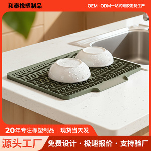 Tapete de Silicona de Grado Alimenticio para Escurrir Platos, Tipo Canal, para Cocina, 12 mm de Grosor, Antideslizante, Reductor de Ruido, en Colores Verde Oliva, Gris y Negro - Product Image 5