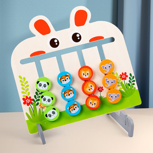 En gros Top Bright Animal Classifier Jouet Lapin <span class=keywords><strong>Espace</strong></span> Quatre Couleurs Jeu Logique Pensée Jouet D'entraînement pour les enfants - Product Image 6