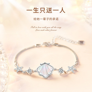 Per sempre amore luccicante madreperla zircone bracciale 925 argento Sterling oro rodio gioielli a maglie sottili per donne matrimonio - Product Image 5