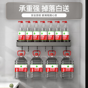 Wall-mounted Kitchen Storage Rack With Knife Holder And Multi-functional Shelves For Seasonings And Supplies - Product Image 4
