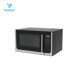 Four à <span class=keywords><strong>micro</strong></span>-<span class=keywords><strong>ondes</strong></span> portable 20L avec écran tactile numérique, fonction grill, pour usage domestique - Product Image 3