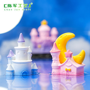 Accesorios decorativos DIY para <span class=keywords><strong>casa</strong></span> pequeña con diseño de castillo de estrellas y luna, estilo romántico, para micro-escenarios. - Product Image 2