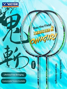 Raqueta <span class=keywords><strong>de</strong></span> Bádminton Profesional Victor Victory Little Ghost TK30PRO, Totalmente <span class=keywords><strong>de</strong></span> Carbono, Ofensiva, con Mango Falcon G5, Moderado - Product Image 4