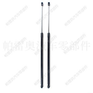 Pao Auto Mercedes-Benz X164 X156 GlA200 Tige de support de hayon A1569800164 Vérin à gaz pour assistance de levage de porte - Product Image 1