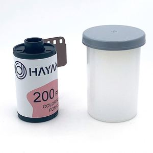 Rollo de Película de 35 mm C41 ISO200 ISO400 12EXP, Película Negativa a Color Regular para Cámaras de Película de 35 mm - Product Image 6