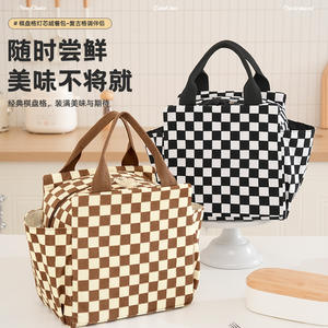 Sac à déjeuner isotherme Beilian à carreaux en velours côtelé, taille moyenne, pour le bureau, les trajets domicile-travail, les voyages et les pique-niques - Product Image 4