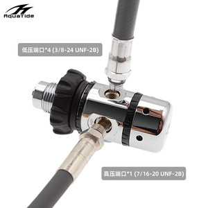 Regulador de Primera Etapa AquaTide Din, Tipo Pistón, Equipo de Buceo, Metal Duradero - Product Image 4
