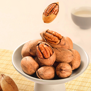 Source Factory Hard Salty Roasted in Shell Pecan Nuts OEM Custom Gift Box B2B Wholesale - Product Image 3
