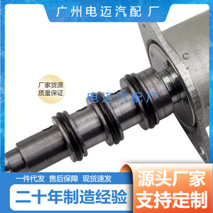 Válvula solenoide del árbol de levas BMW 11367841072 11367839847 11367836741 para control de aceite del motor con 3 años de garantía - Product Image 5