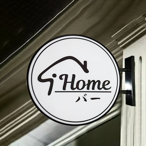 Thông tư hai mặt khung Acrylic kim loại thép vật liệu nhựa Đăng ngoài trời 3D Logo LED quảng cáo hộp Đèn - Product Image 3