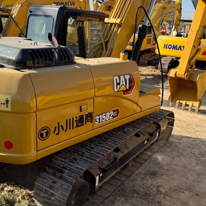 รถขุดไฮดรอลิกตีนตะขาบ Cat315D2 ผลิตในญี่ปุ่น 12 ตัน รุ่น Cat315D2 ชั่วโมงการทำงานต่ำ มาตรฐาน EPA/CE จัดส่งรวดเร็ว รวมมอเตอร์และเครื่องยนต์ - Product Image 5