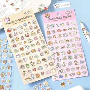 <span class=keywords><strong>Un</strong></span> lot d'autocollants de la série Daydream Diary, de jolis petits éléments pour Bullet Journals : autocollants pour calendriers d'étudiant - Product Image 2
