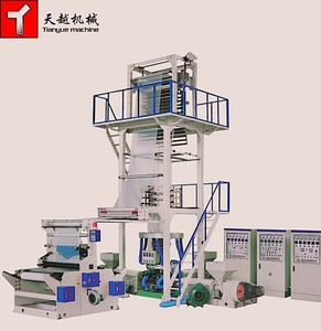 Machine d'extrusion de <span class=keywords><strong>film</strong></span> soufflé TIANYUE 2 couleurs 10-100r/min 100-580mm de largeur - Product Image 1