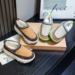 <span class=keywords><strong>Bottes</strong></span> d'hiver 2026 en daim nubuck, doublure en velours épais, semelle extérieure en TPR, <span class=keywords><strong>bottes</strong></span> basses pour femmes, style rétro ethnique, <span class=keywords><strong>bottes</strong></span> à enfiler - Product Image 5