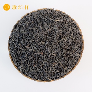 <span class=keywords><strong>ชา</strong></span>เขียว wata chunmee 41022 12A ชิมรสกลมกล่อมจากประเทศแอฟริกา - Product Image 5