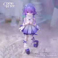 COME4FREE Rice Sweet Second Generation Marine Gem BJD Blind Box 8 Points Action Figure Hand Doll