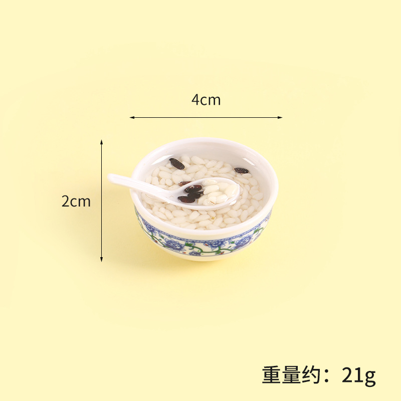 13. ข้าวขาวดำ-4ซม