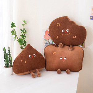 Coussin en peluche chocolat-<span class=keywords><strong>noisette</strong></span> motif <span class=keywords><strong>dessin</strong></span> <span class=keywords><strong>animé</strong></span>, coussin décoratif mignon pour salon, coussin pour baie vitrée - Product Image 5