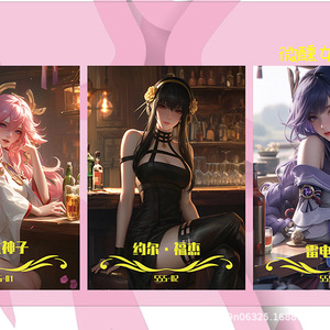 Cartes de collection Goddess, design arc-en-ciel, carte en carton 3D avec nœud, pour cadeau et collection, âges 13-18 mois, fabriqué en Chine - Product Image 3