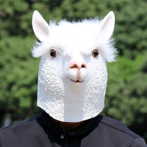 Masque d'alpaga en latex, couvre-chef animal, taille unique, blanc, accessoires de fête cosplay - Product Image 2