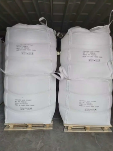 Suministro Directo de Fábrica de Ácido Cianúrico (CYA) 99% en Gránulos/Polvo Blanco - Grado Industrial para Piscinas y Síntesis Química - Product Image 6