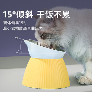 Bol surélevé pour chat et chien avec support pour le cou, style nordique, bol d'alimentation pour animaux de compagnie - Product Image 4