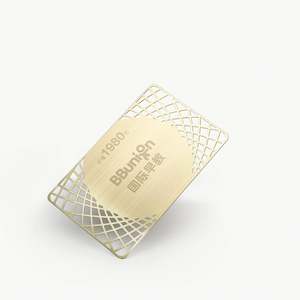 Best Quality China Manufacturer Metal Business Card - Product Image 2