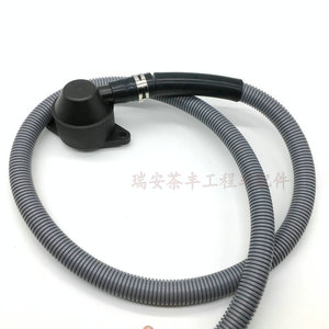 Tuyau d'échappement pour excavatrice Hitachi 4HK1, caoutchouc 1,5 mm pour ZAX230 240 250 350 - Product Image 2