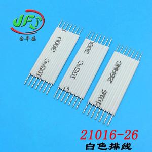 Jinfengsheng Ribbon Cable 21016-26 White Flat Halogen Free Irradiated Pe Custom Length Electrical Appliance Wiring - Product Image 2