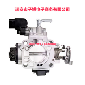 Válvula de aceleración Suzuki 13400-76A31-000 V-D45 para Suzuki Carry Super Carry, pieza de repuesto - Product Image 2