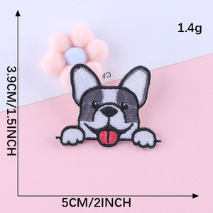 Parche de bordado de perro bonito DIY con respaldo autoadhesivo al por mayor - Product Image 5