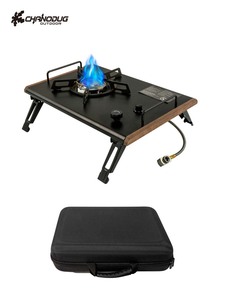 Chanodug Nuevo Horno Portátil Moderno de Aleación de Aluminio FX-7146+8729-2 Qilin para Uso Comercial en Exteriores, Negro - Product Image 3